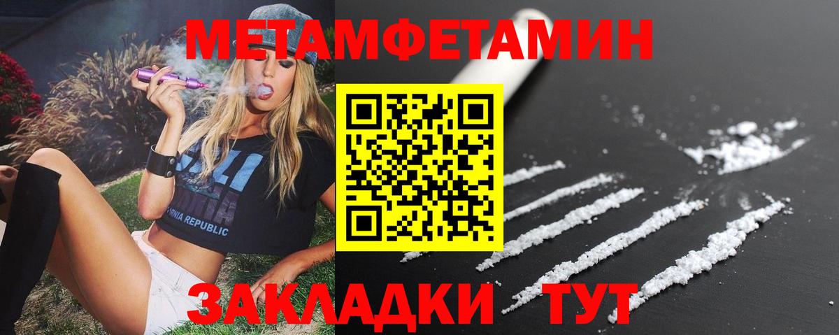АМФ  АМФ Premium  Вход с VPN  Черкесск 