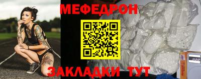 ALPHA PVP Кингисепп