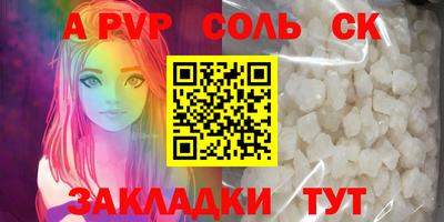 мефедрон мука Кимры