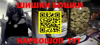 кокаин Кинель
