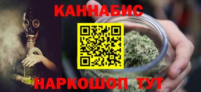 мефедрон мука Кимры