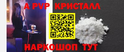 мефедрон мука Кимры