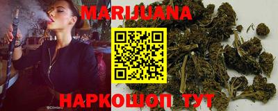 мефедрон мука Кимры