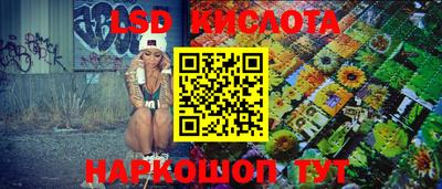 ALPHA PVP Кингисепп