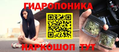 мефедрон мука Кимры