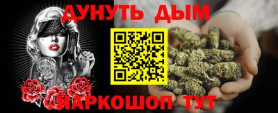ALPHA PVP Кингисепп