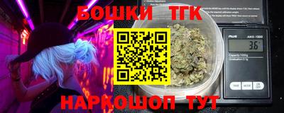 ALPHA PVP Кингисепп