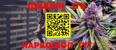мефедрон мука Кимры