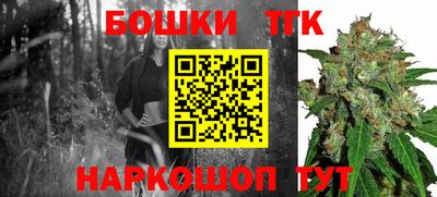 мефедрон мука Кимры