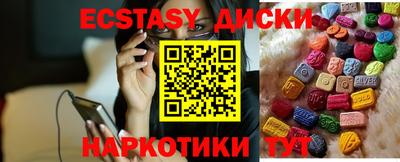 мефедрон мука Кимры