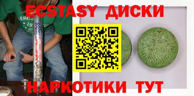 ALPHA PVP Кингисепп