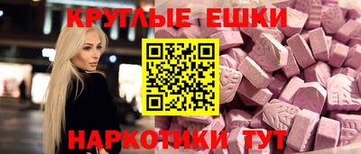 ALPHA PVP Кингисепп