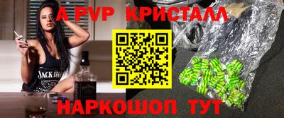 мефедрон мука Кимры