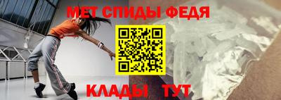 ALPHA PVP Кингисепп